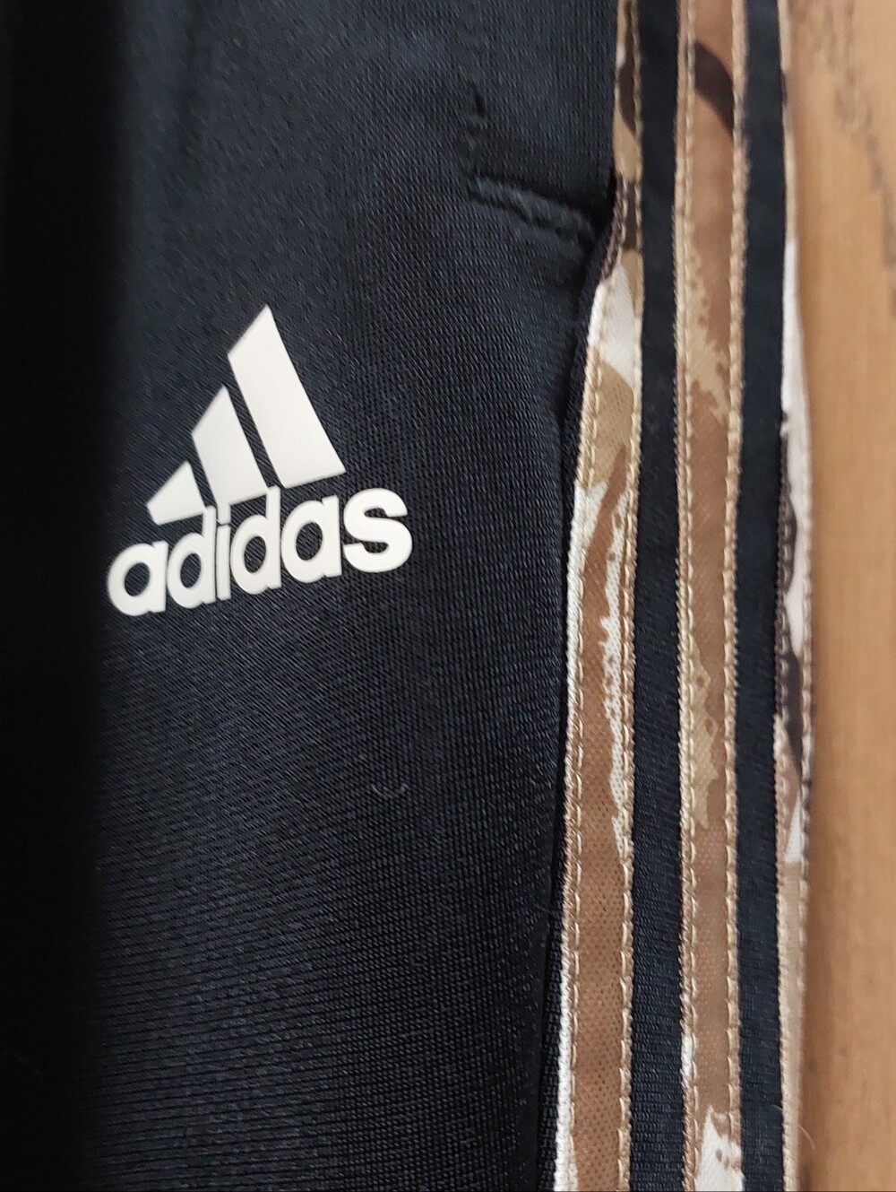 Adidas Black Jogger Pants with Brown Camo Stripe Detail.  Size LARGE.